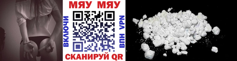 Купить наркотики Югорск Альфа ПВП Гашиш