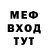 ГЕРОИН хмурый Andrej Bycinskij