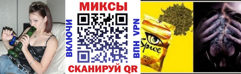БУТИРАТ GHB  где купить наркотик  Югорск 