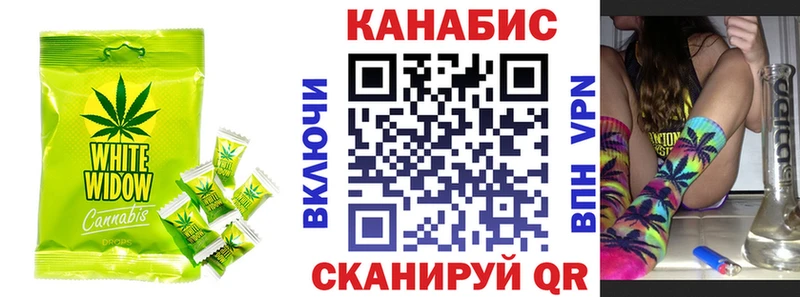 MEGA tor  цена   Югорск  Cannafood конопля 