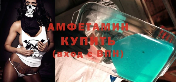 крисы Лабытнанги