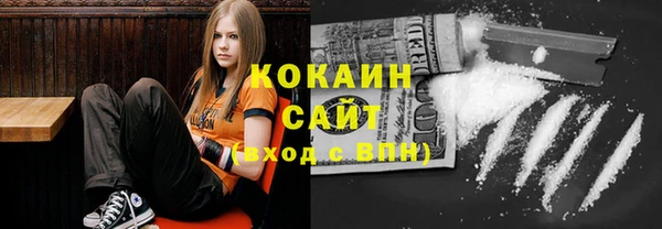 COCAINE Лагань