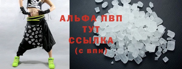 COCAINE Лагань