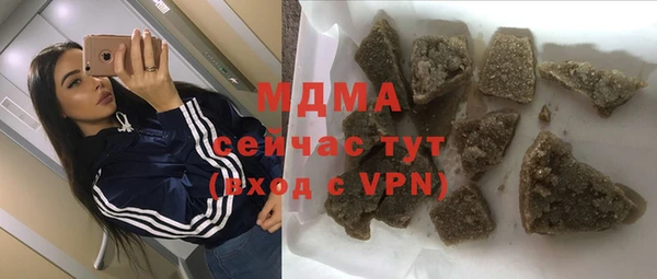 мет Ладушкин