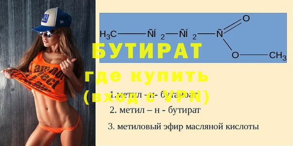 COCAINE Лагань