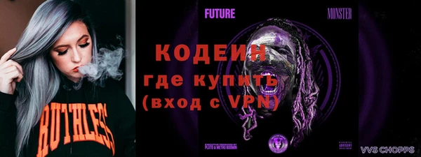 COCAINE Лагань