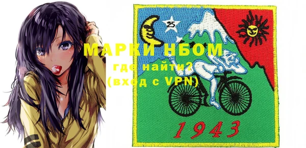 крисы Лабытнанги