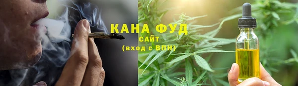 COCAINE Лагань
