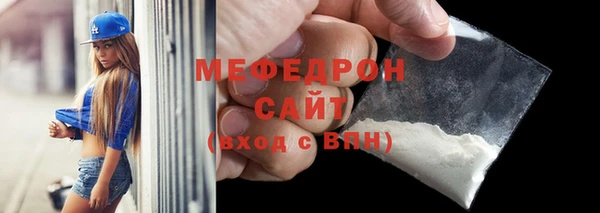 COCAINE Лагань