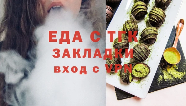 мет Ладушкин