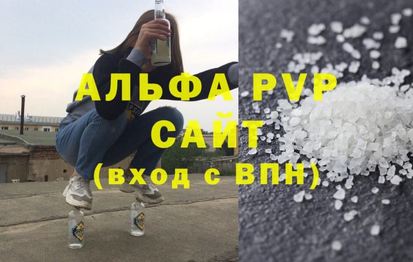 крисы Лабытнанги