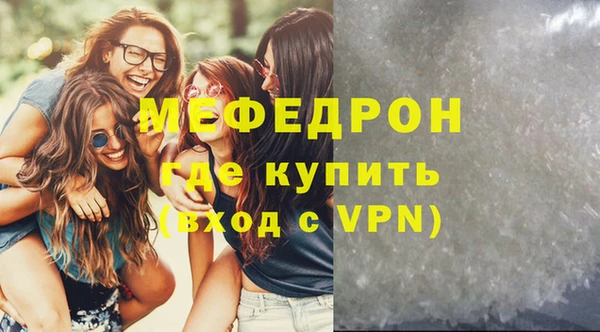 COCAINE Лагань