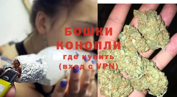 COCAINE Лагань