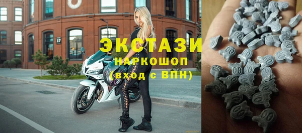 мет Ладушкин