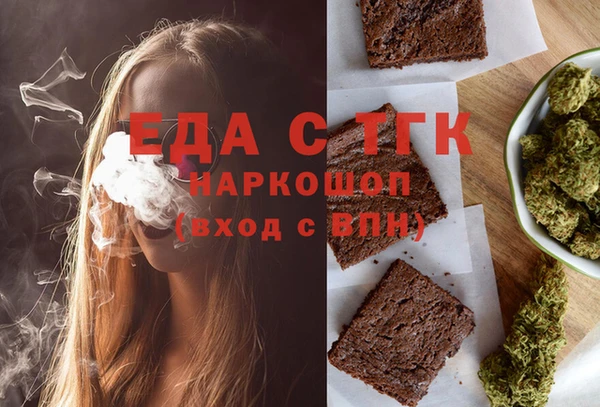 крисы Лабытнанги