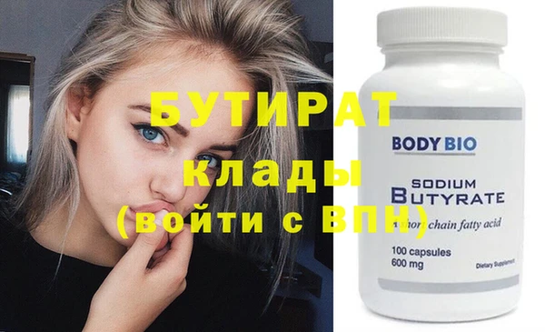 COCAINE Лагань
