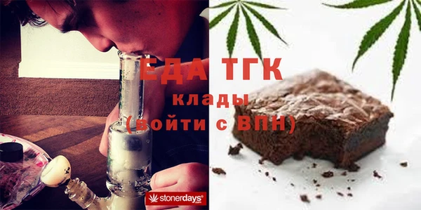 мет Ладушкин