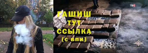 COCAINE Лагань