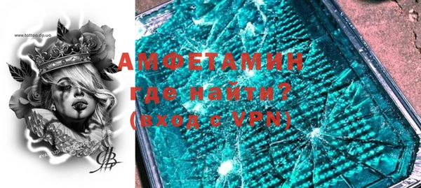 крисы Лабытнанги