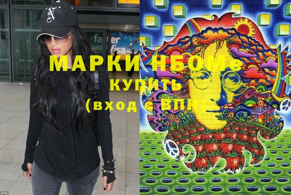 крисы Лабытнанги