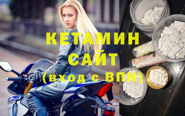COCAINE Лагань