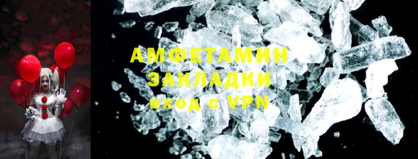 COCAINE Лагань