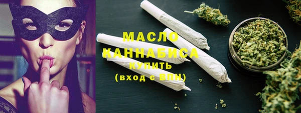 крисы Лабытнанги