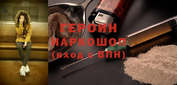 крисы Лабытнанги