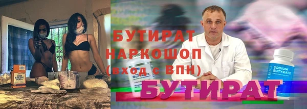 COCAINE Лагань