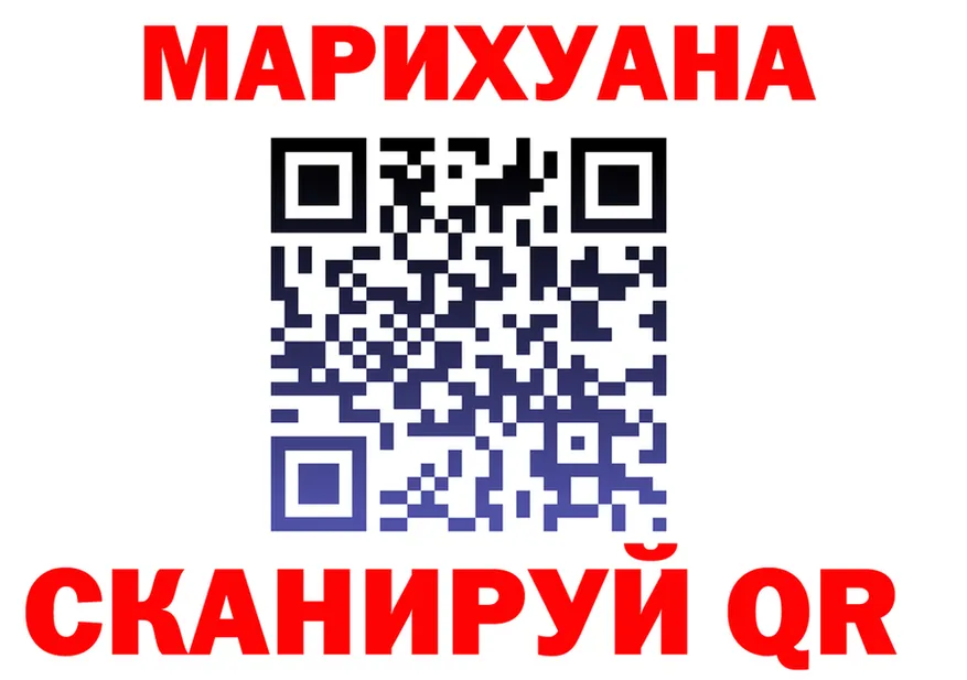 Alpha PVP СК КРИС ТОР площадка MEGA Югорск